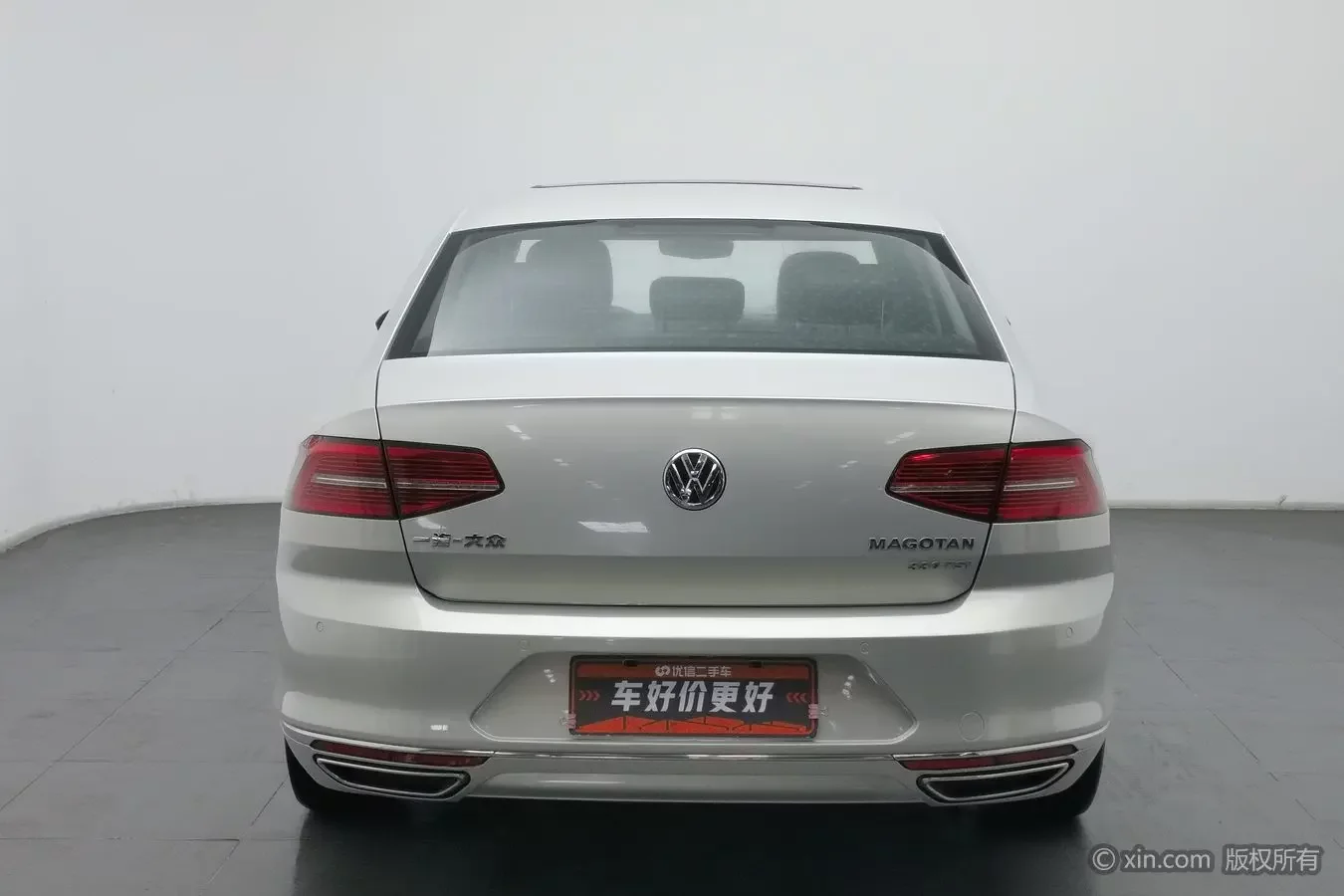 Volkswagen Magotan