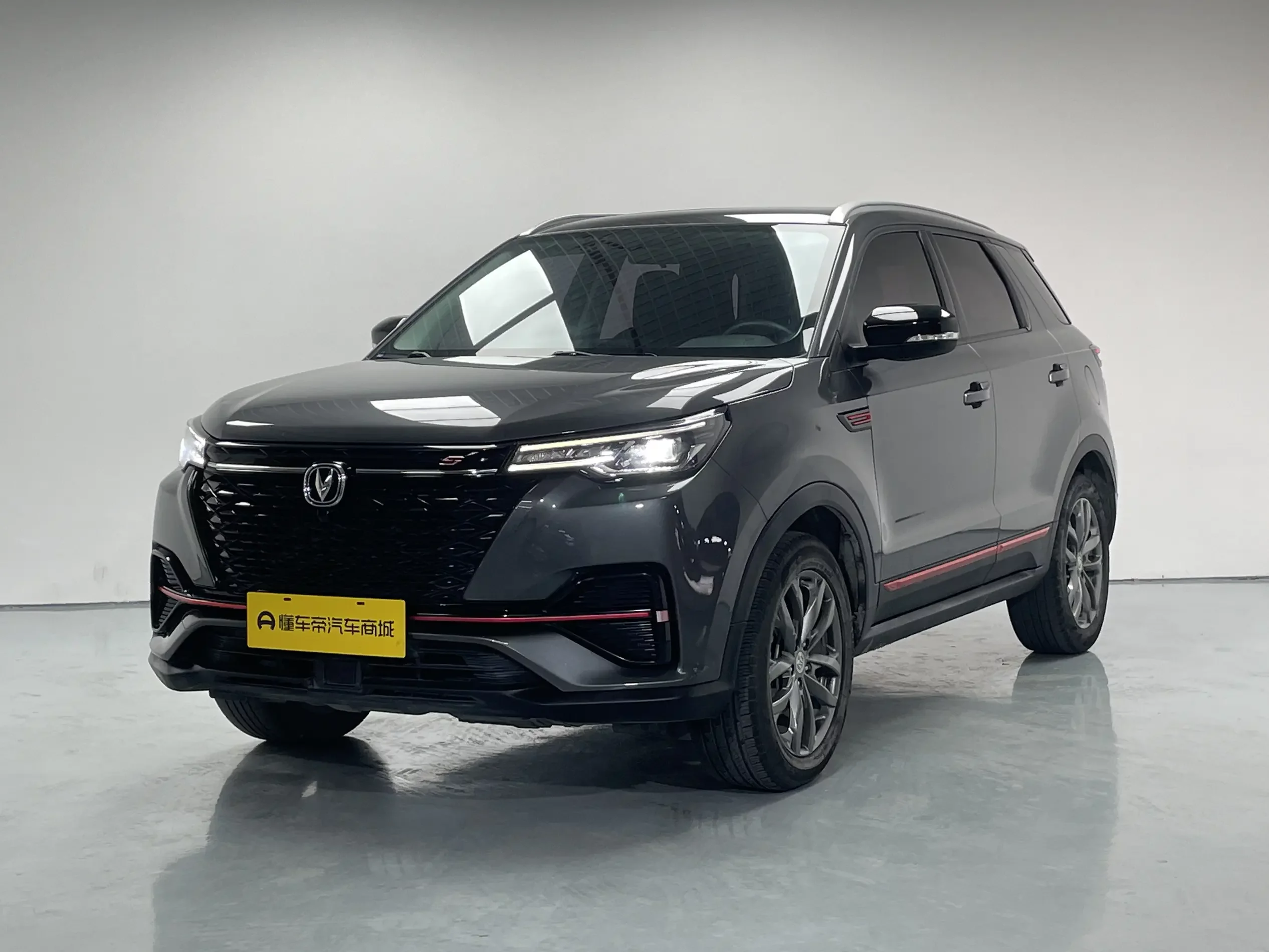 Changan CS55 PLUS