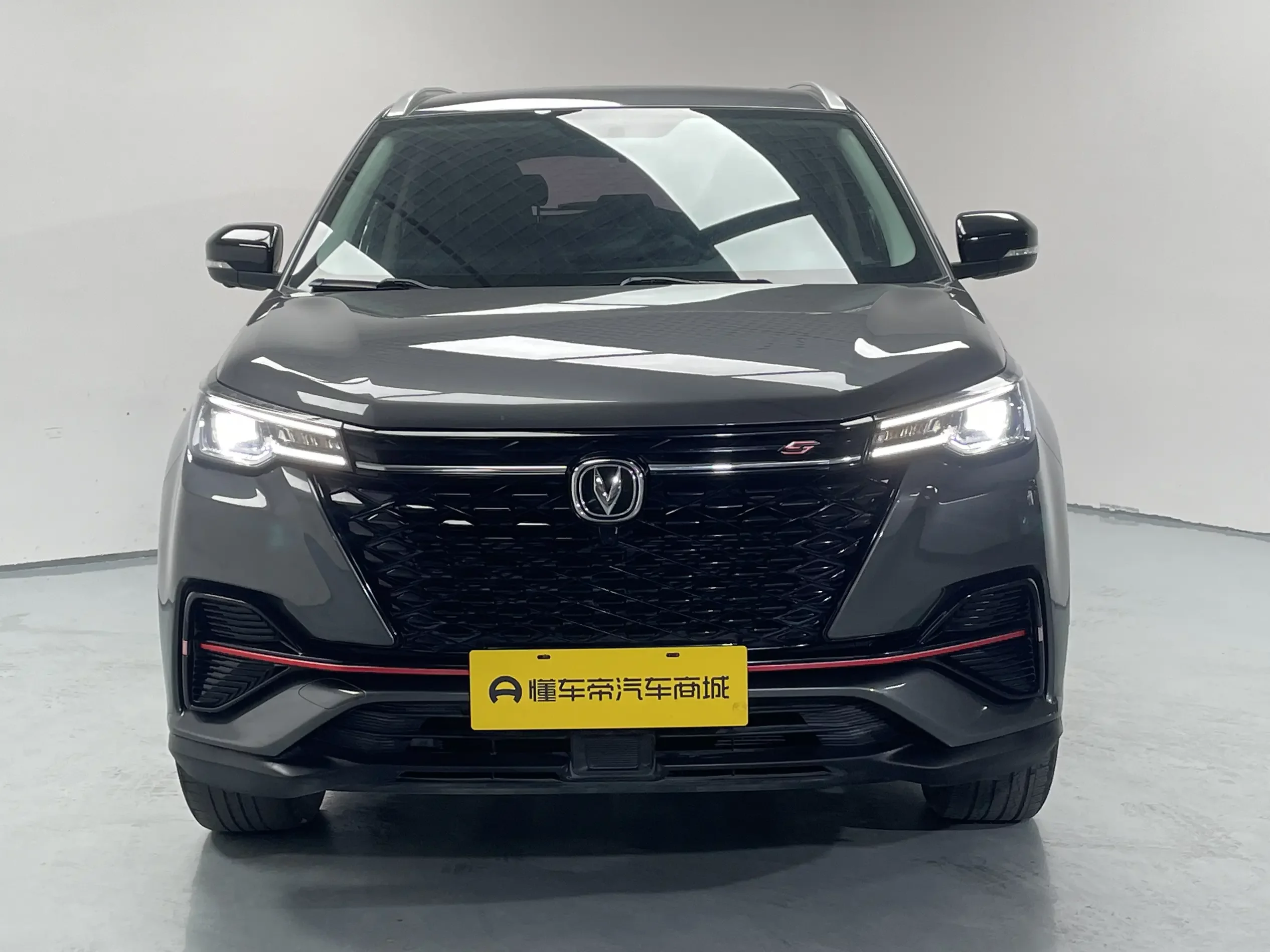 Changan CS55 PLUS