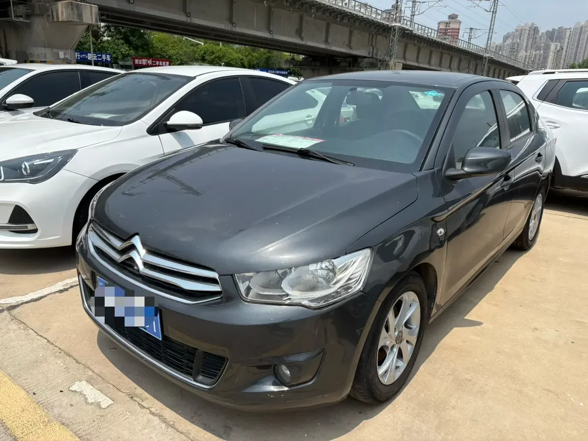 Citroën Elysee