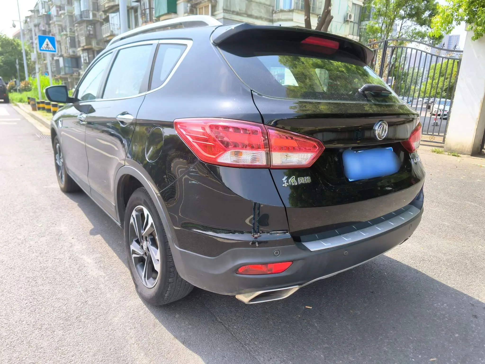 Dongfeng Fengshen AX7