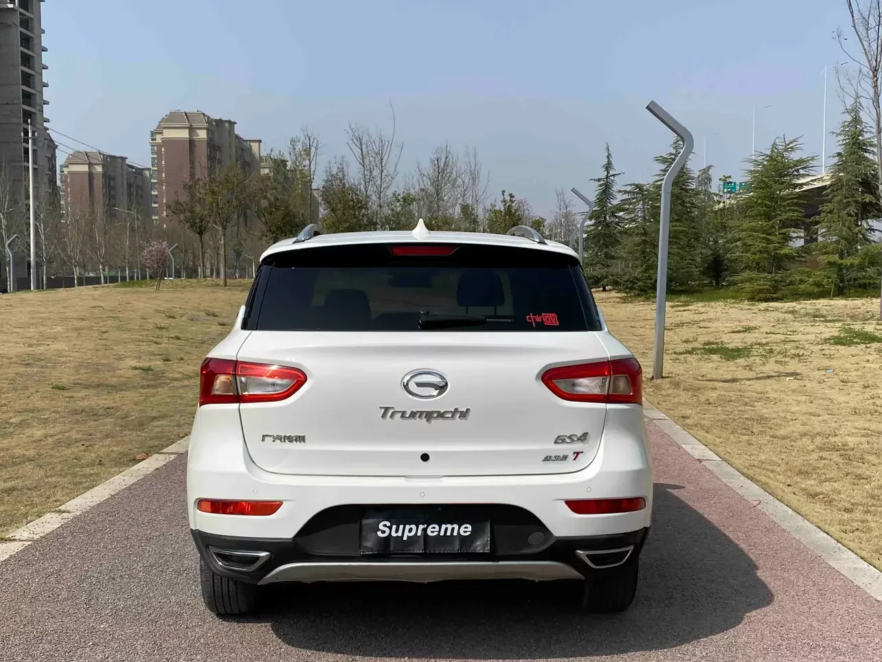 GAC Trumpchi GS4