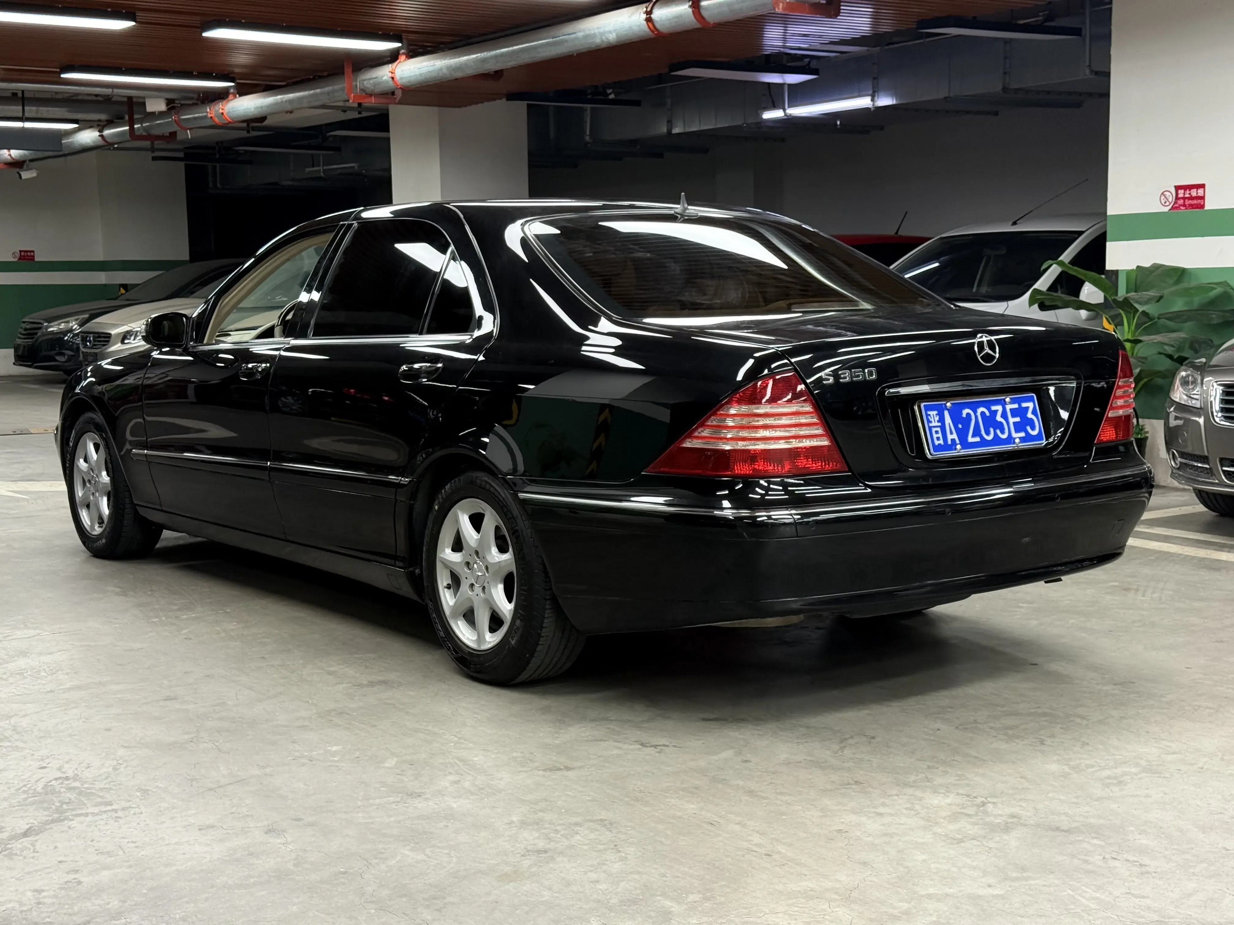 Mercedes-Benz S Class