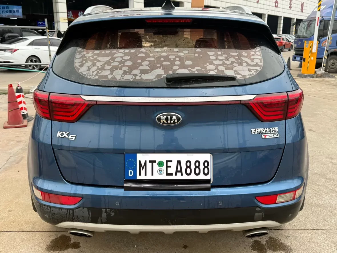 Kia KX5