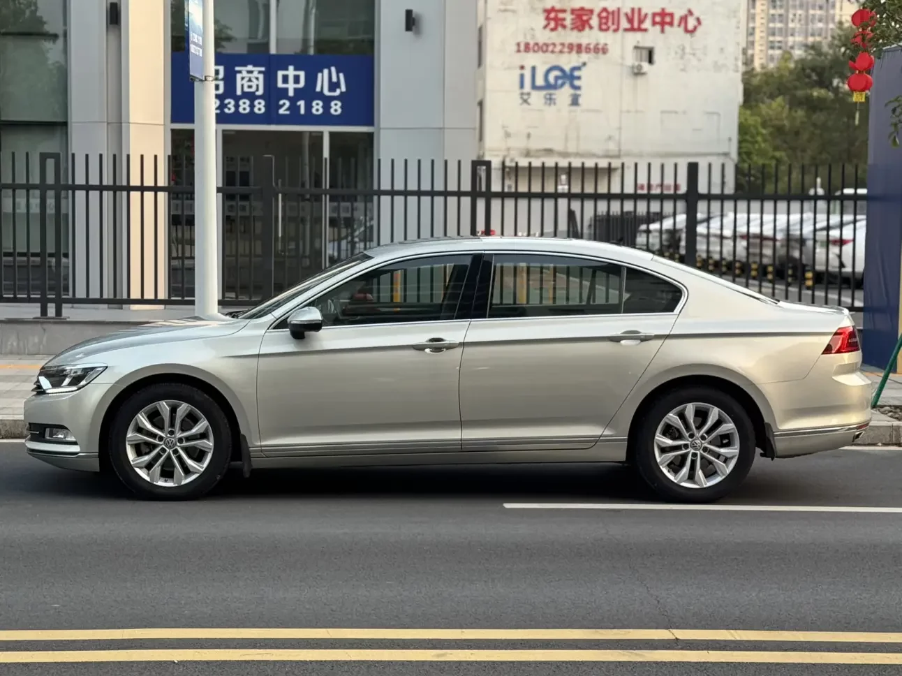 Volkswagen Magotan