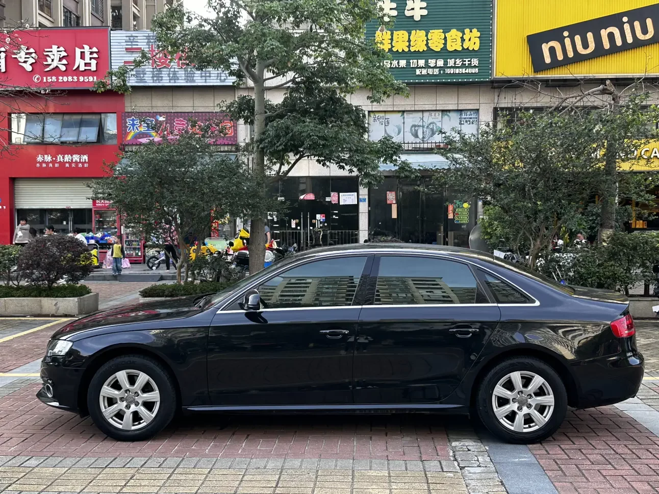 Audi A4L