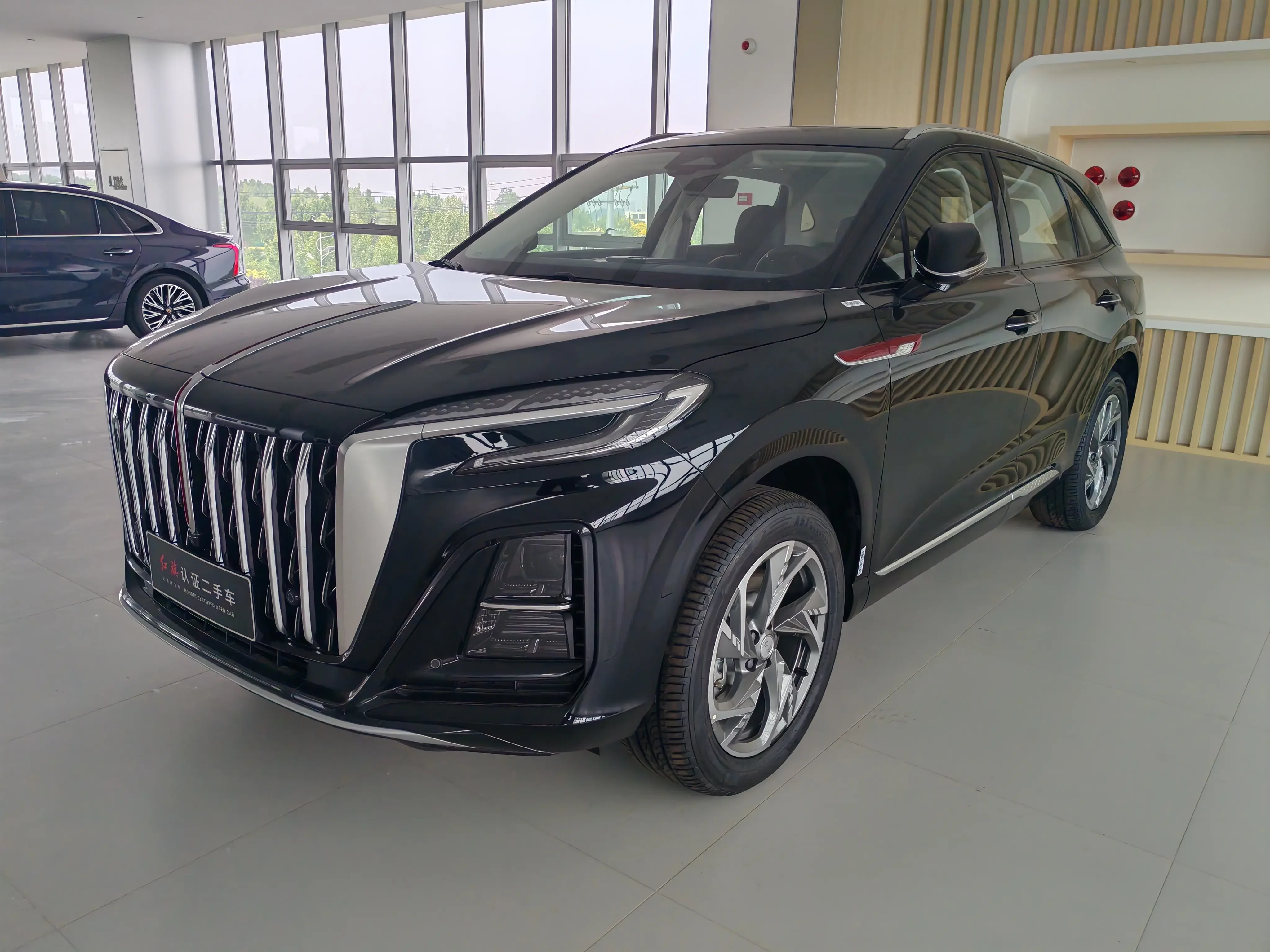 Hongqi HS3 PHEV