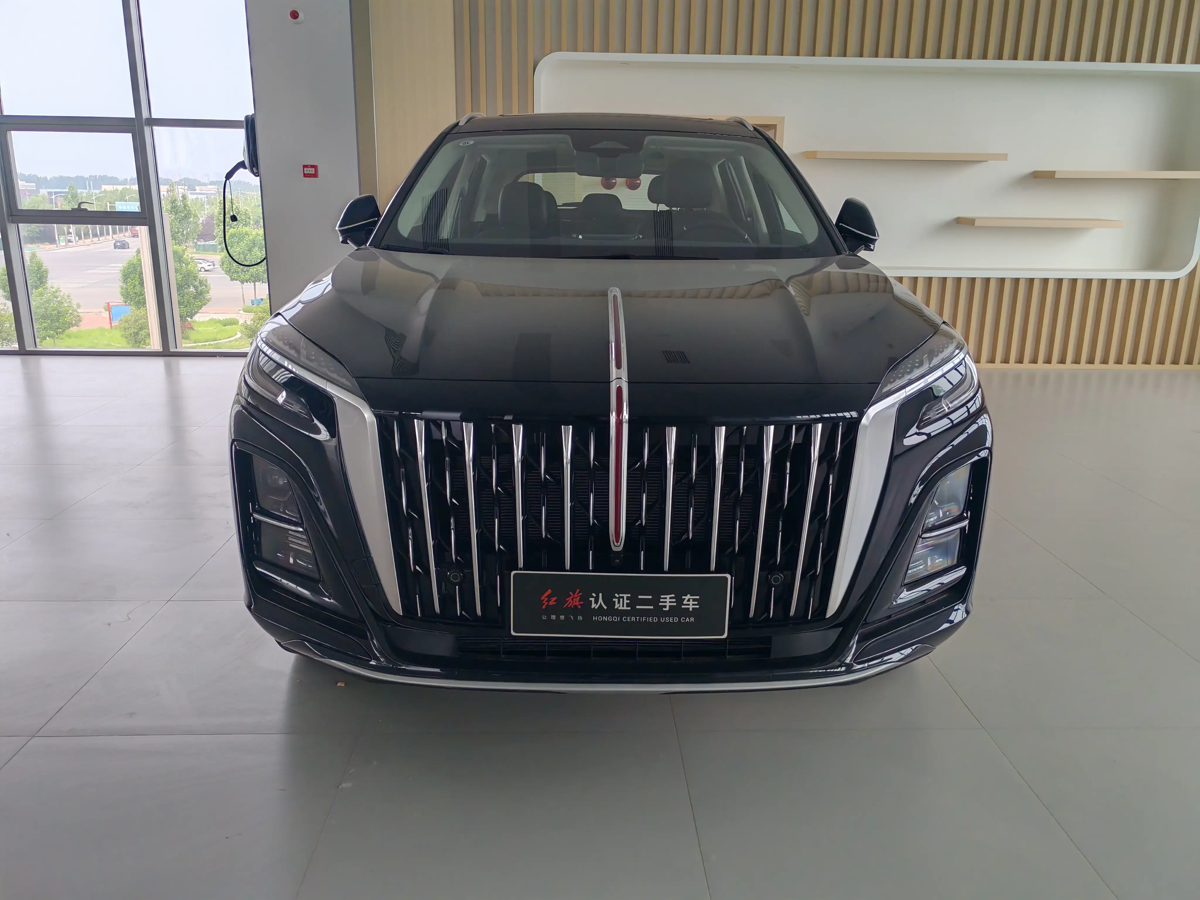 Hongqi HS3 PHEV