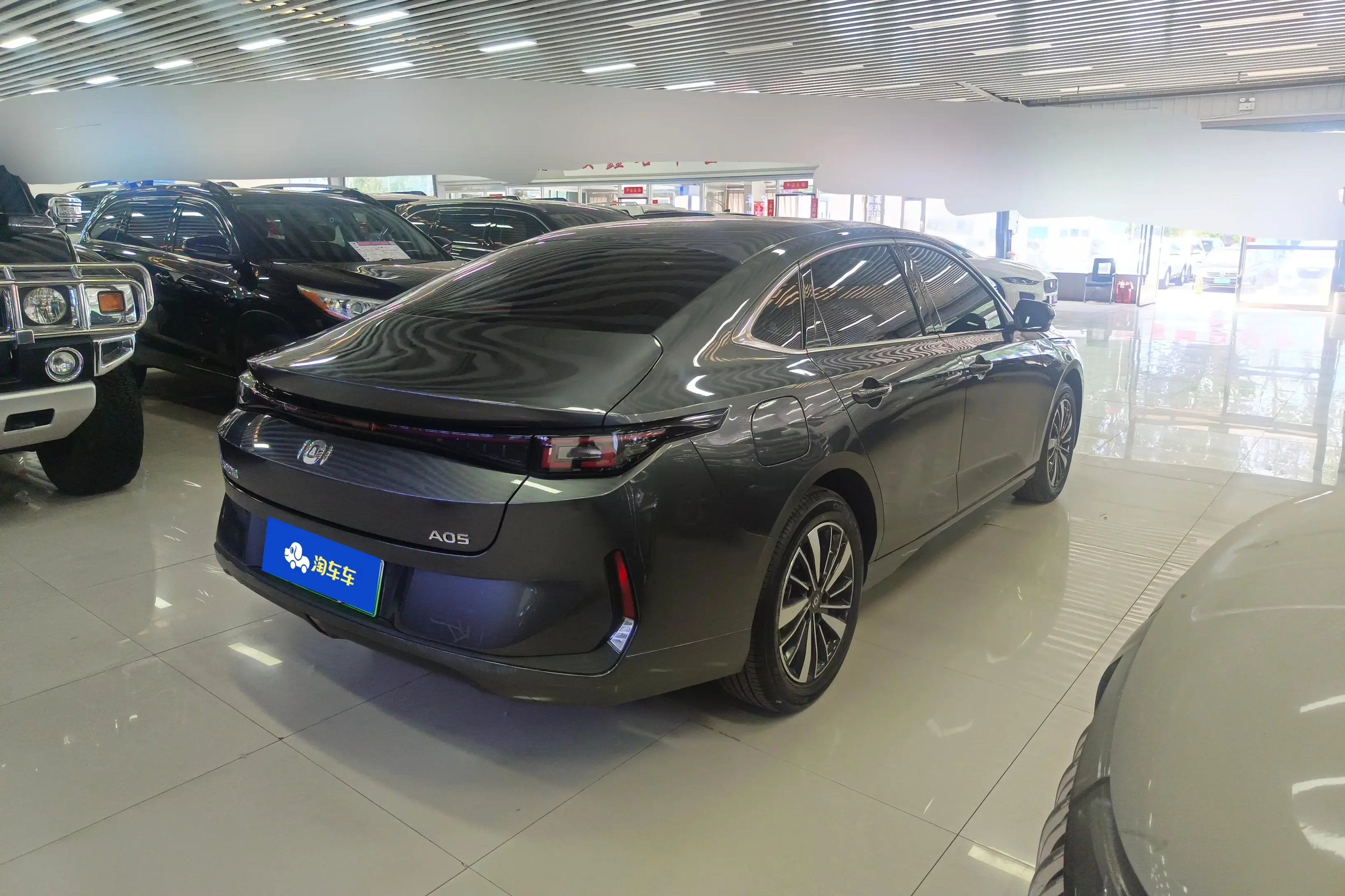 Changan Qiyuan A05