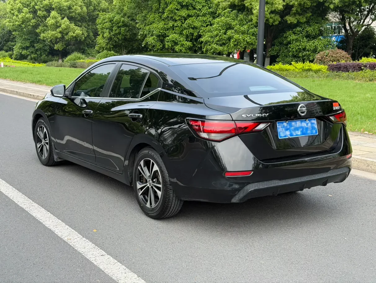 Nissan Sylphy