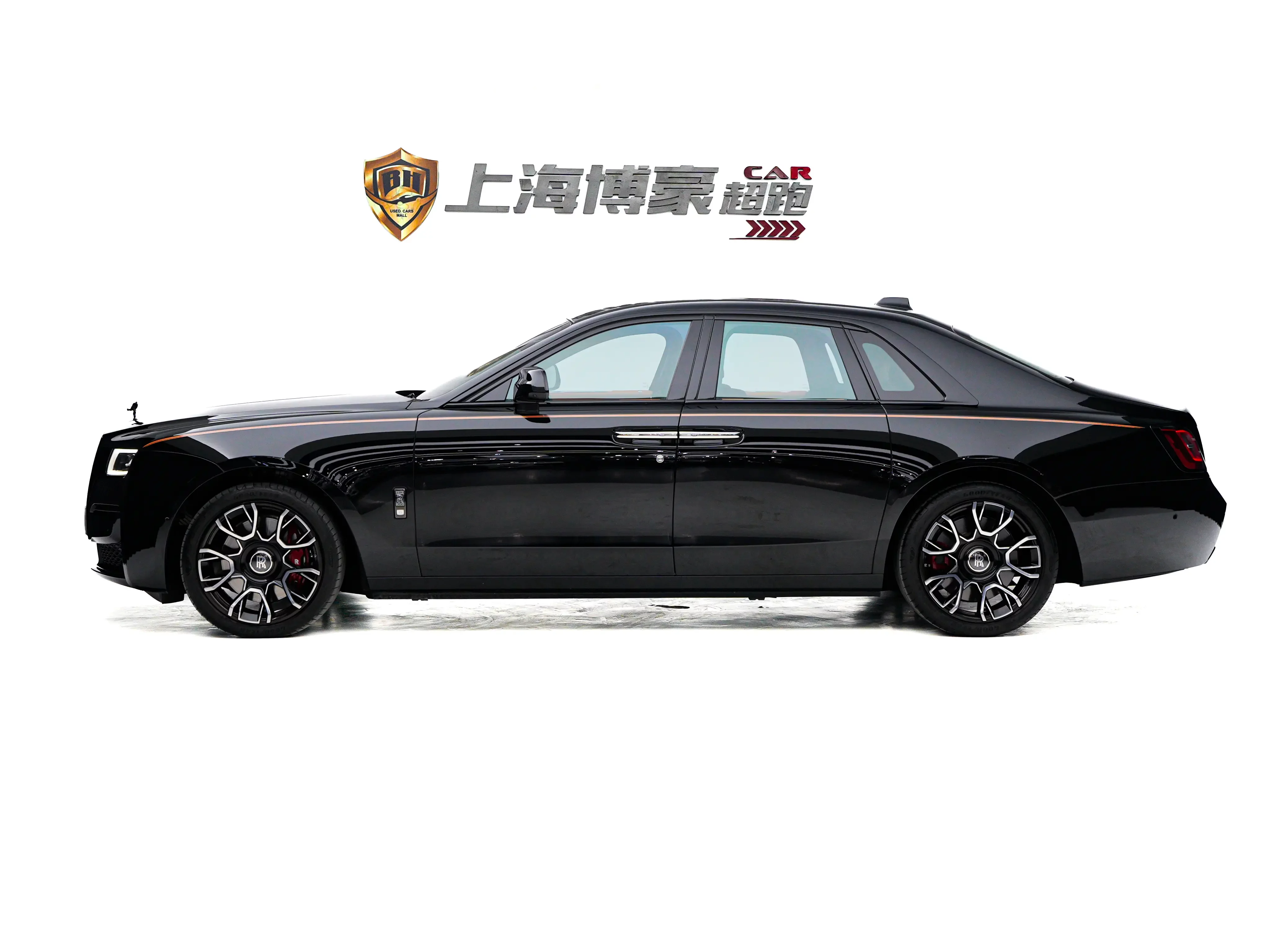 Rolls Royce Ghost