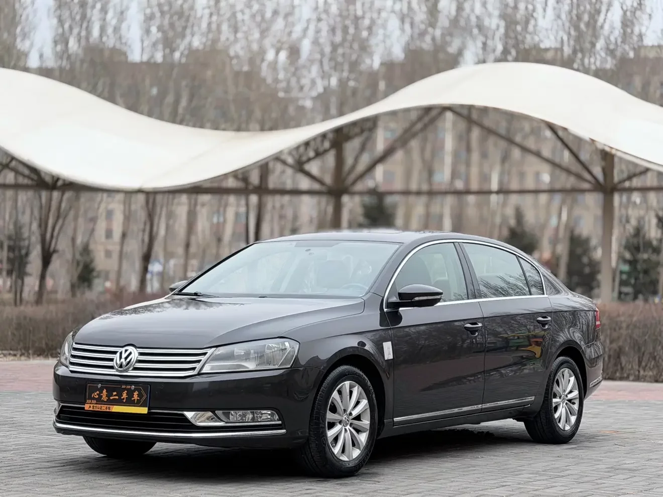 Volkswagen Magotan