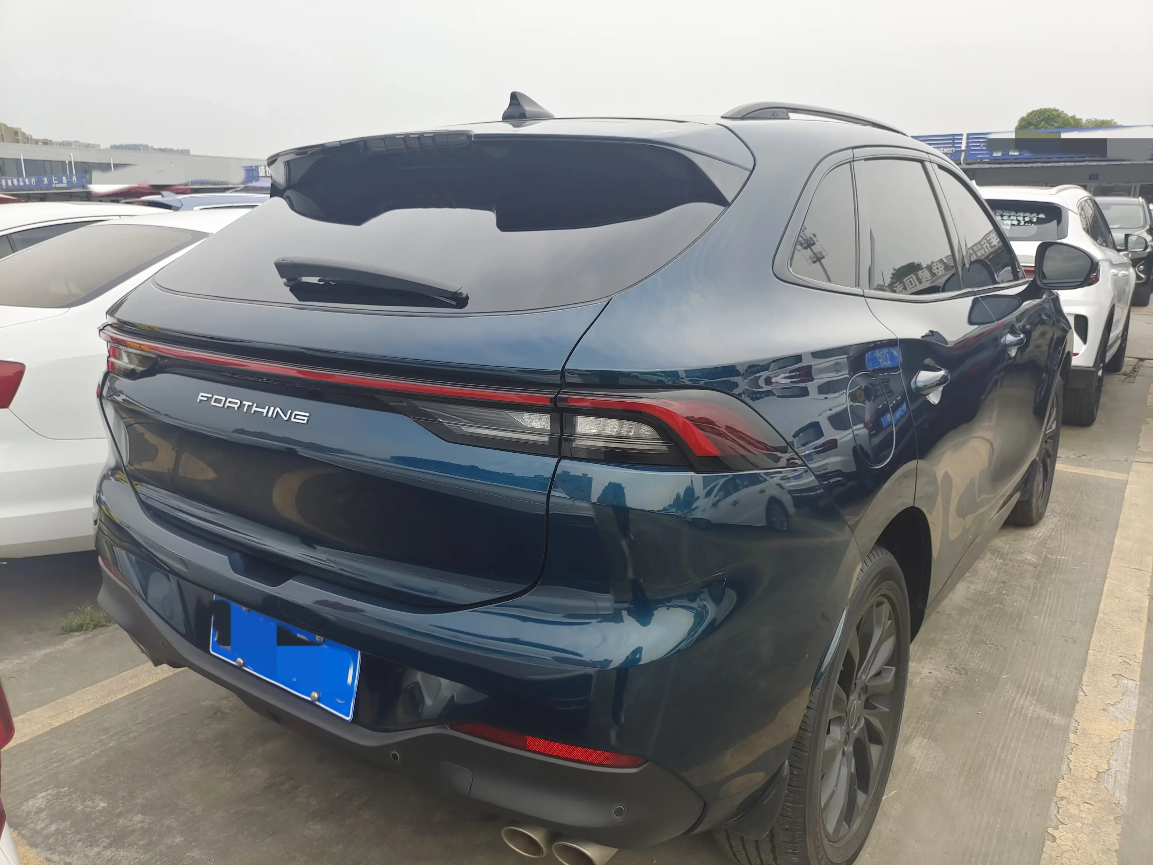Forthing Fengxing T5 EVO