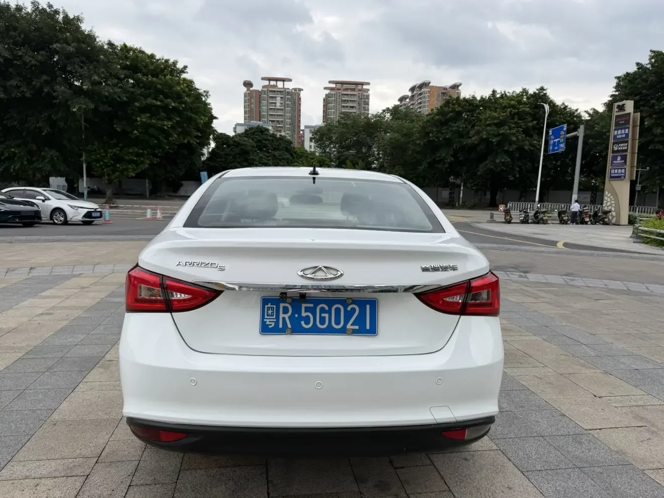 Chery Arrizo 5