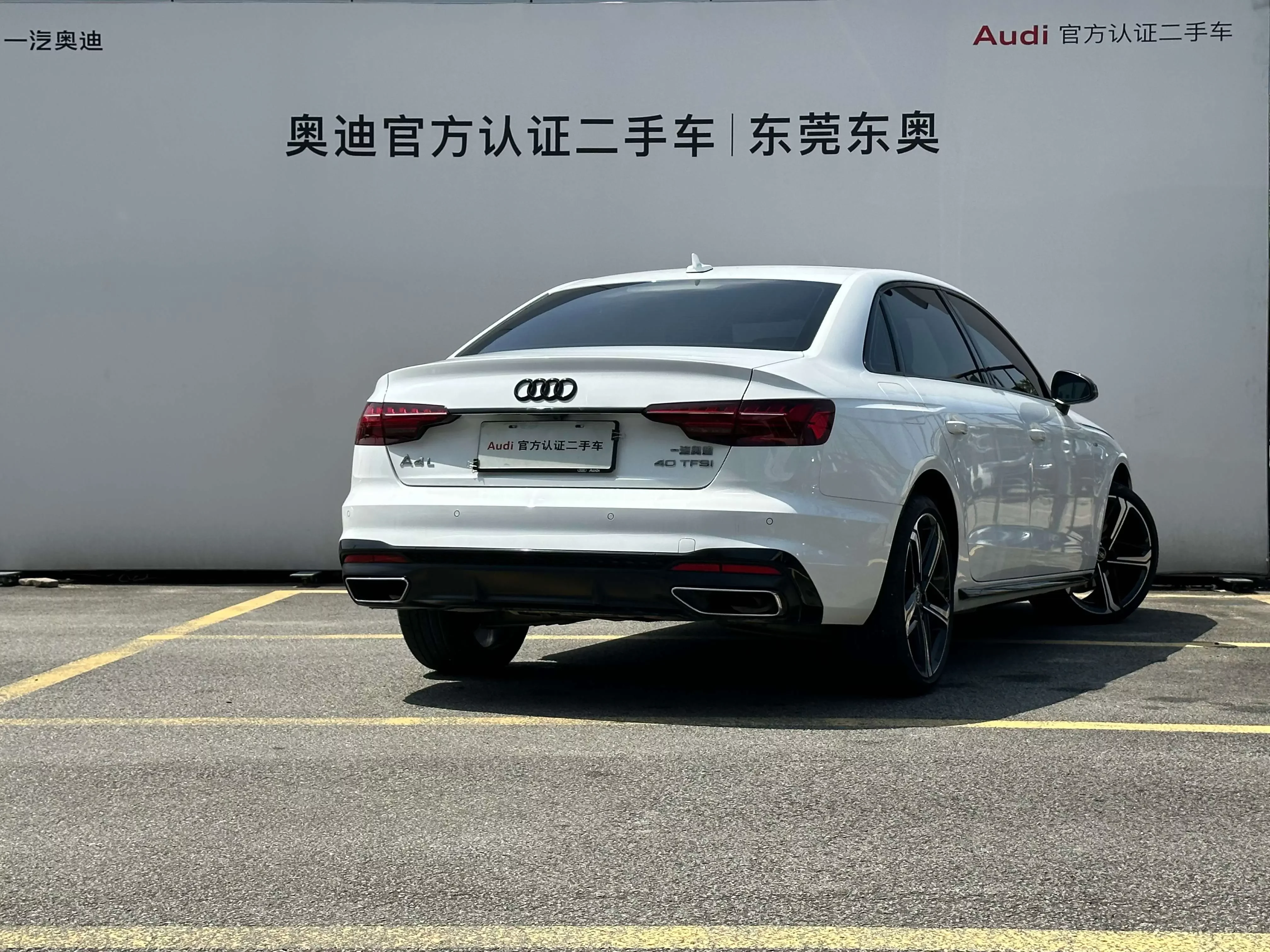 Audi A4L