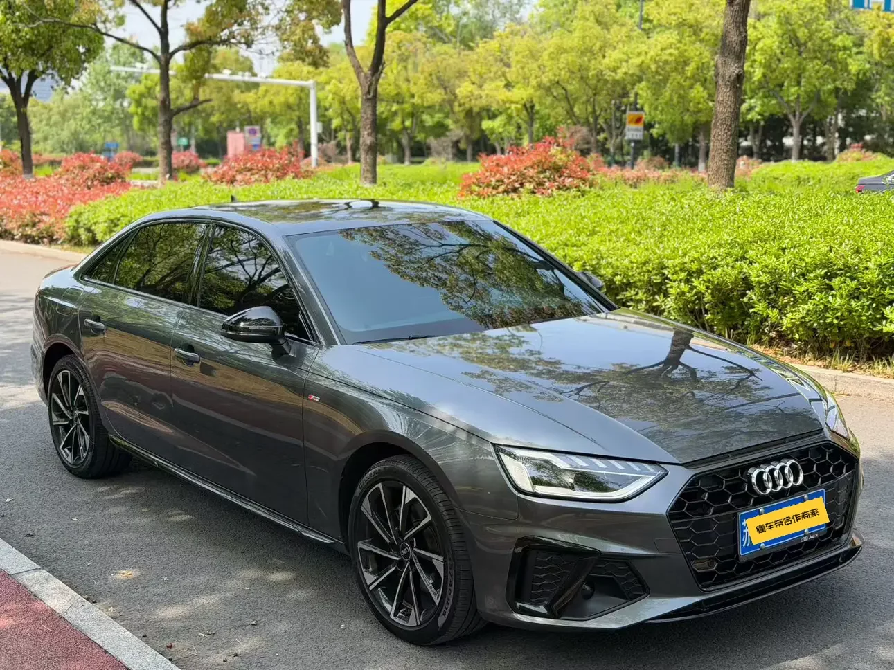 Audi A4L
