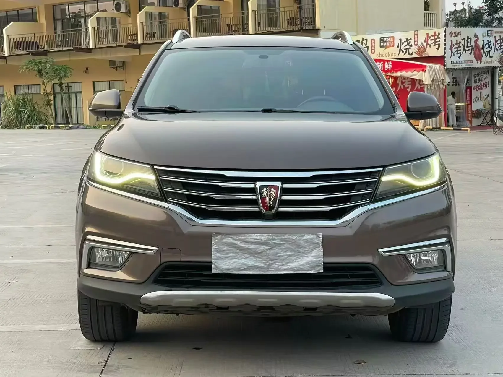 Roewe RX5