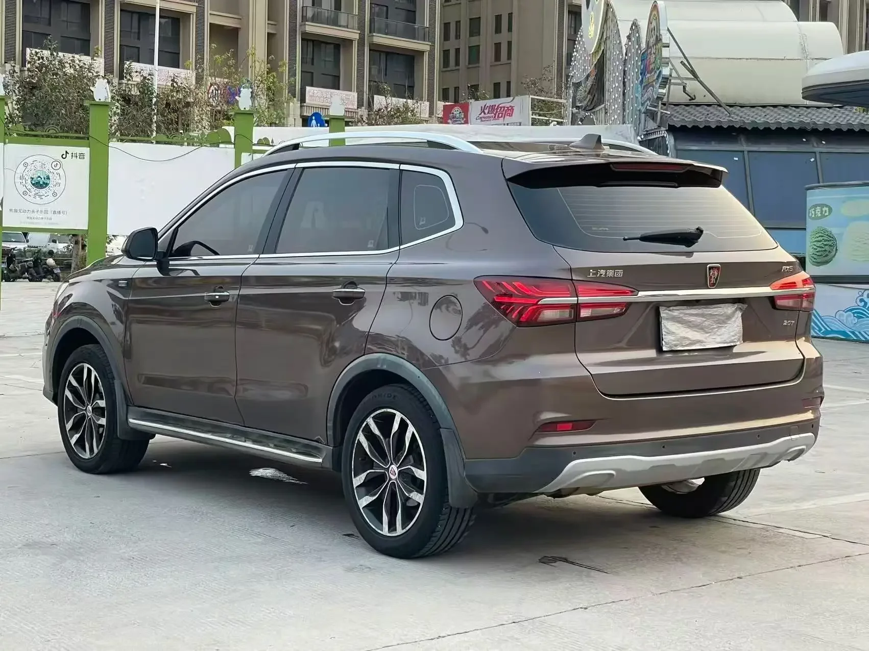 Roewe RX5