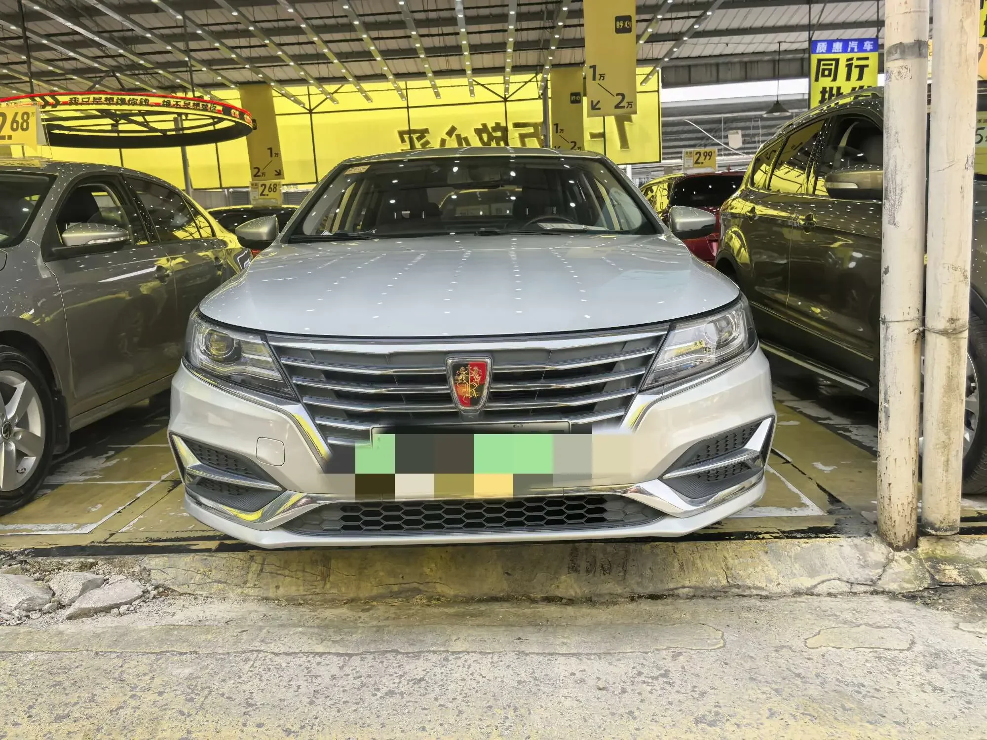 Roewe ei6