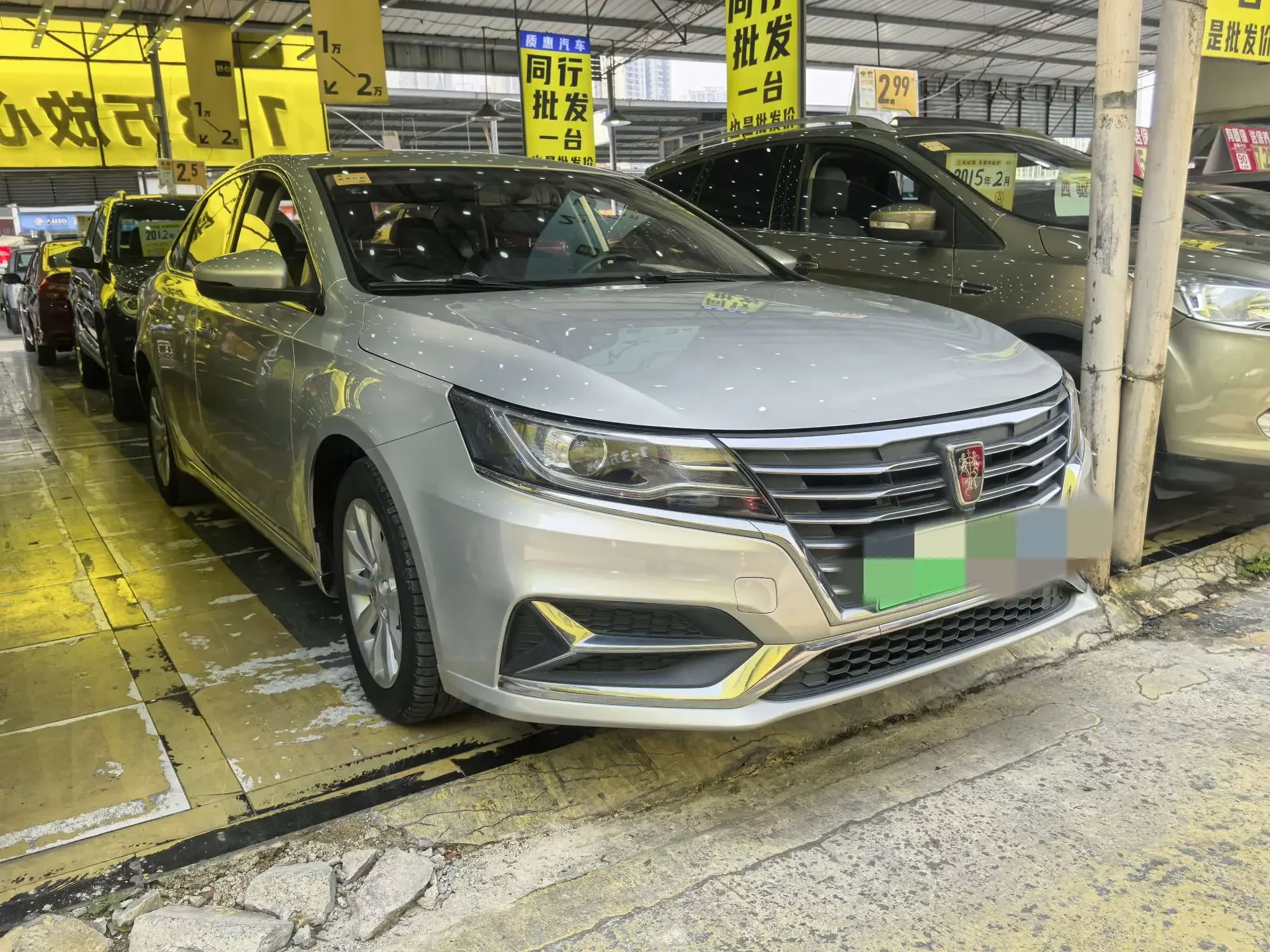 Roewe ei6