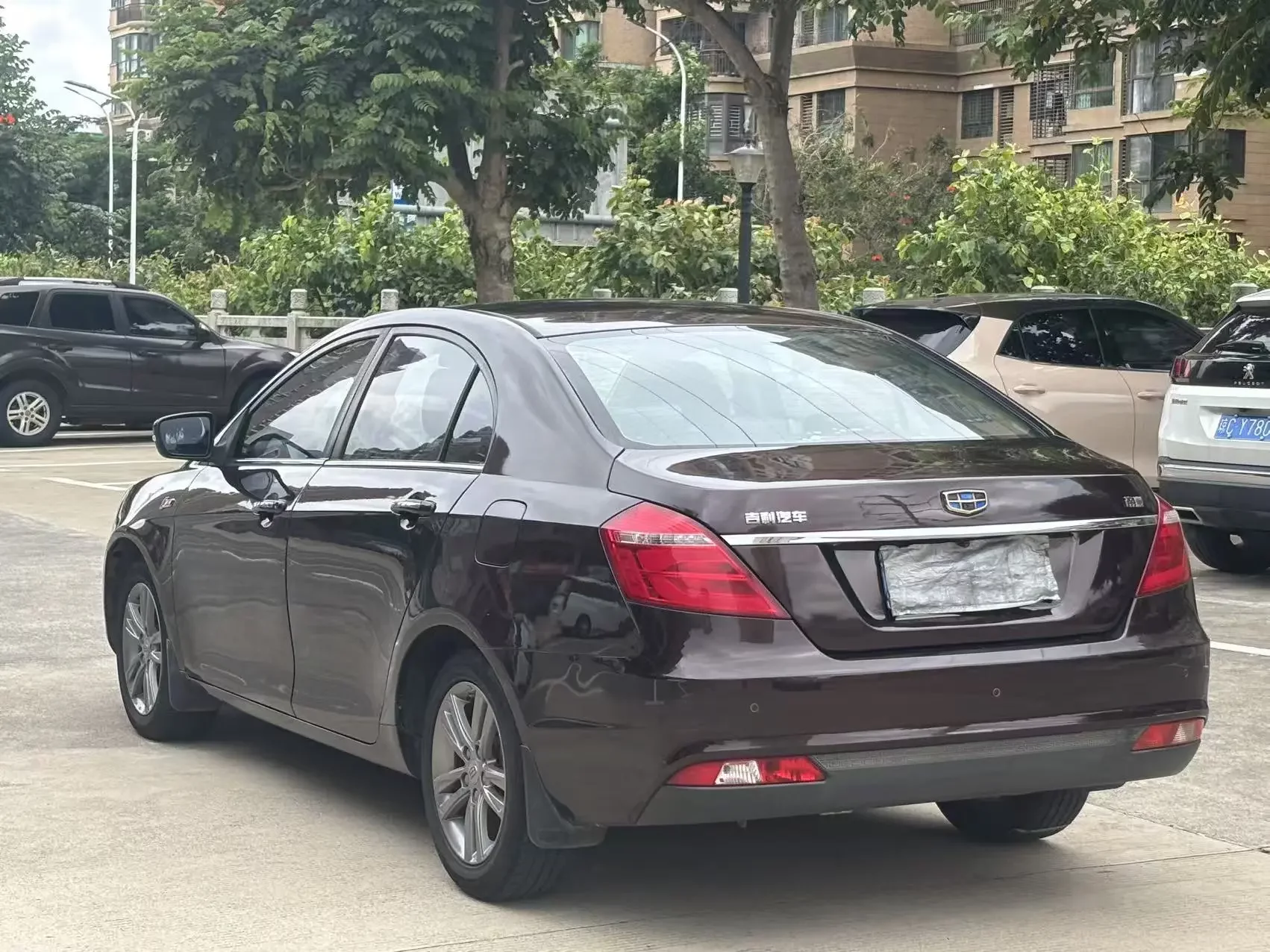 Geely emgrand
