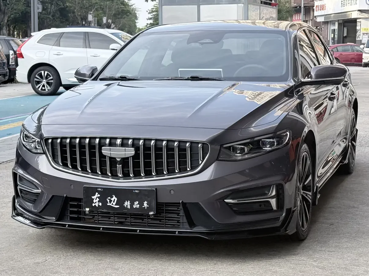 Geely Preface