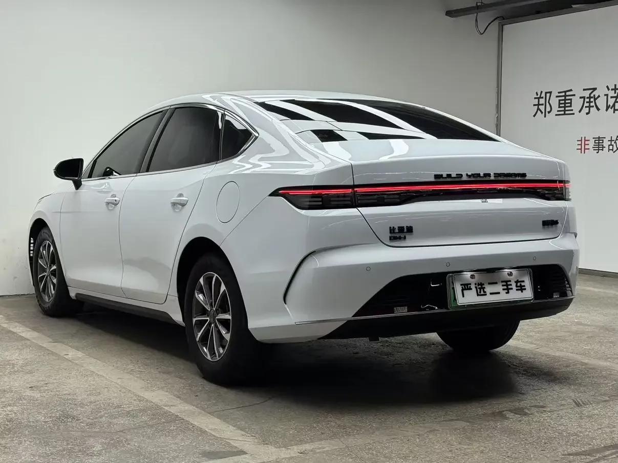 BYD Destroyer 05