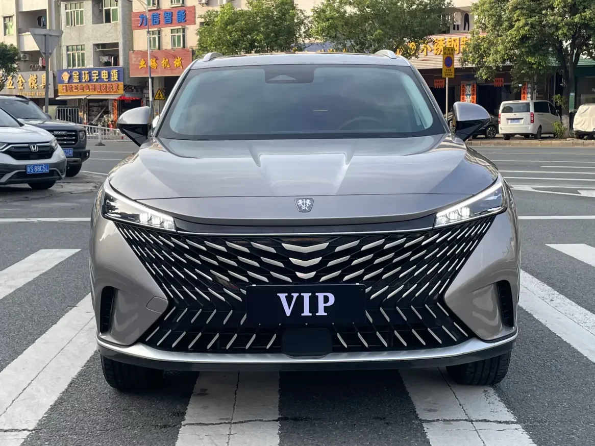 Roewe RX5