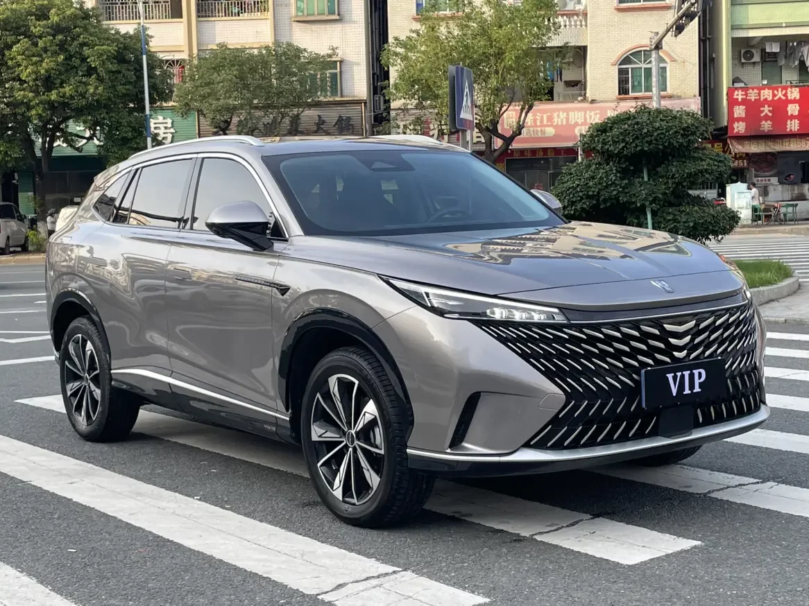 Roewe RX5