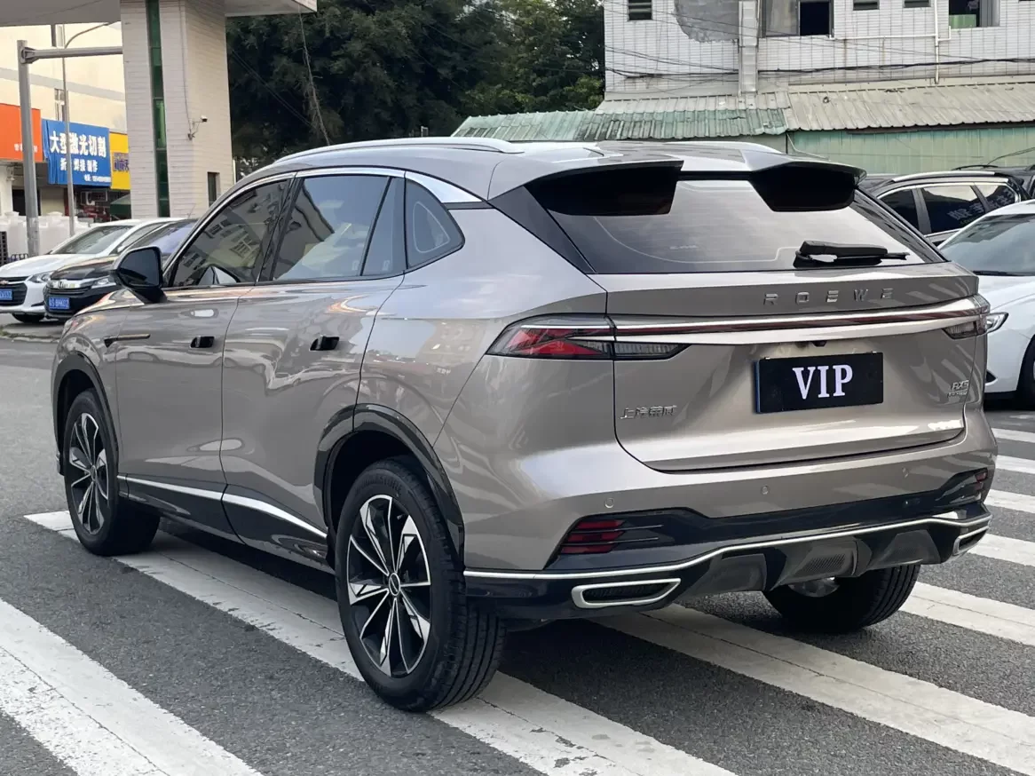 Roewe RX5