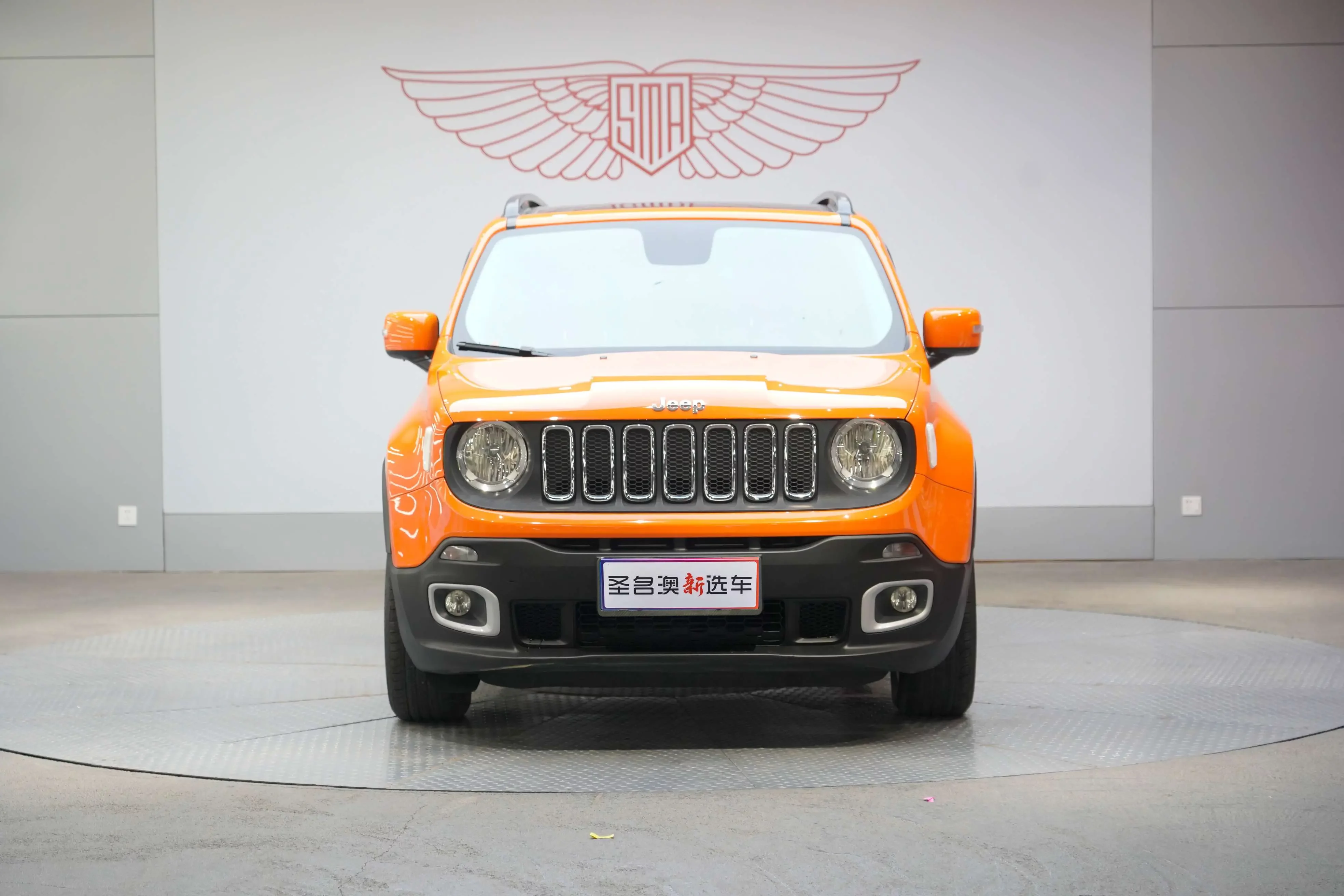 Jeep Freeman