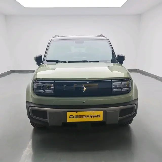 Baojun Yueya Plus