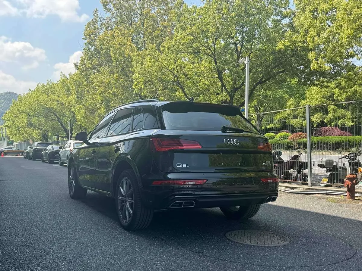 Audi Q5L