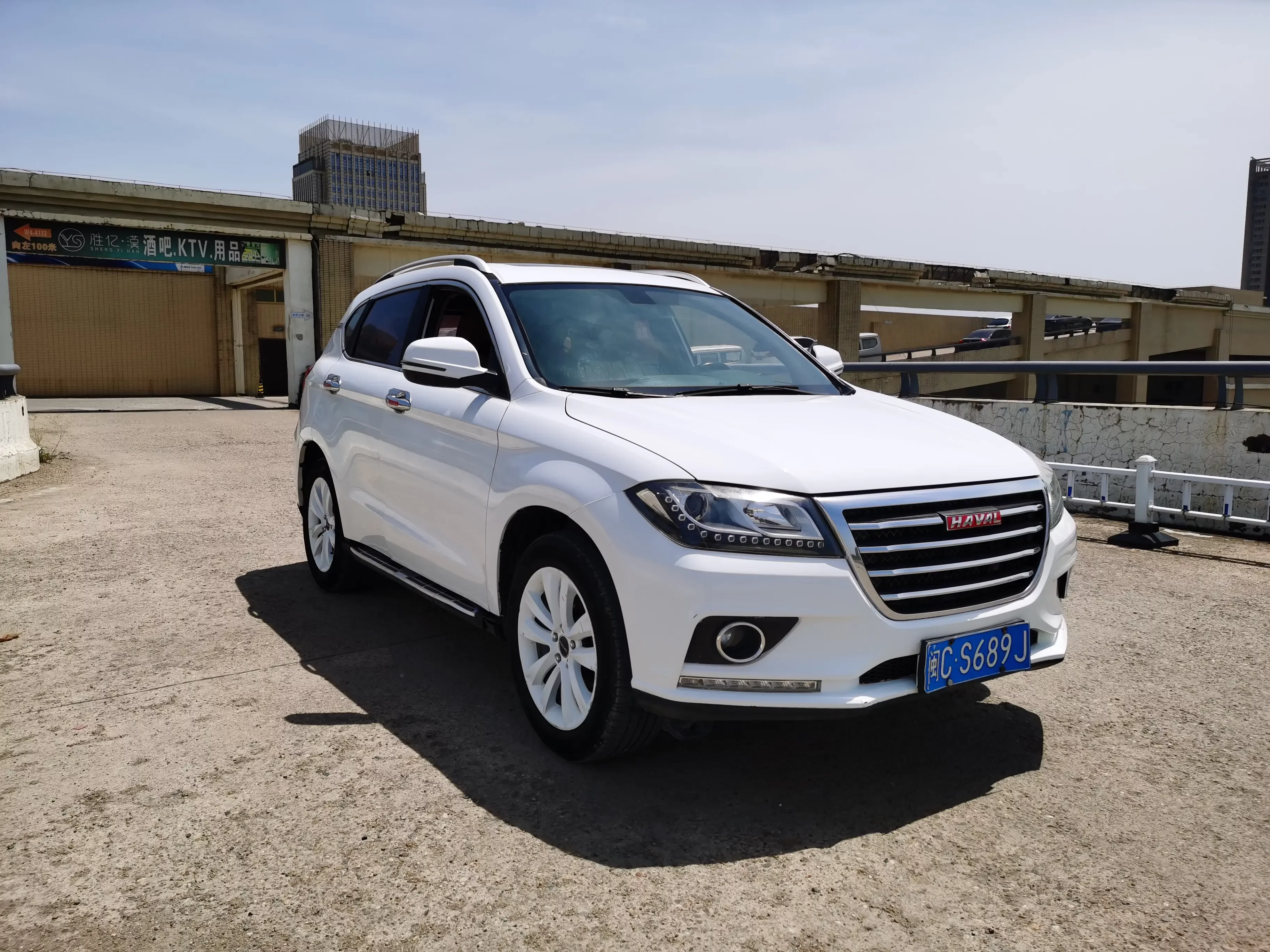 Haval H2