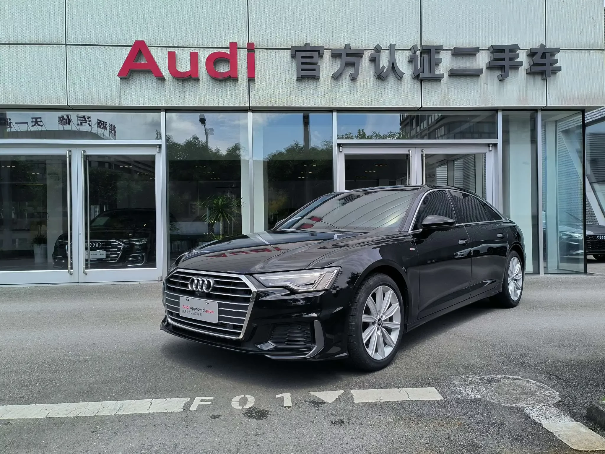 Audi A6L