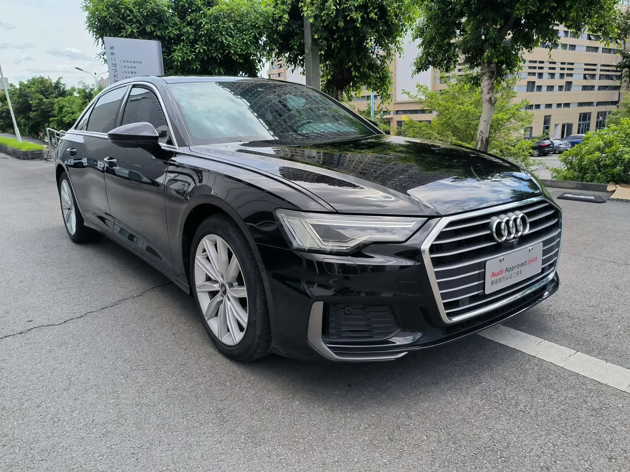 Audi A6L