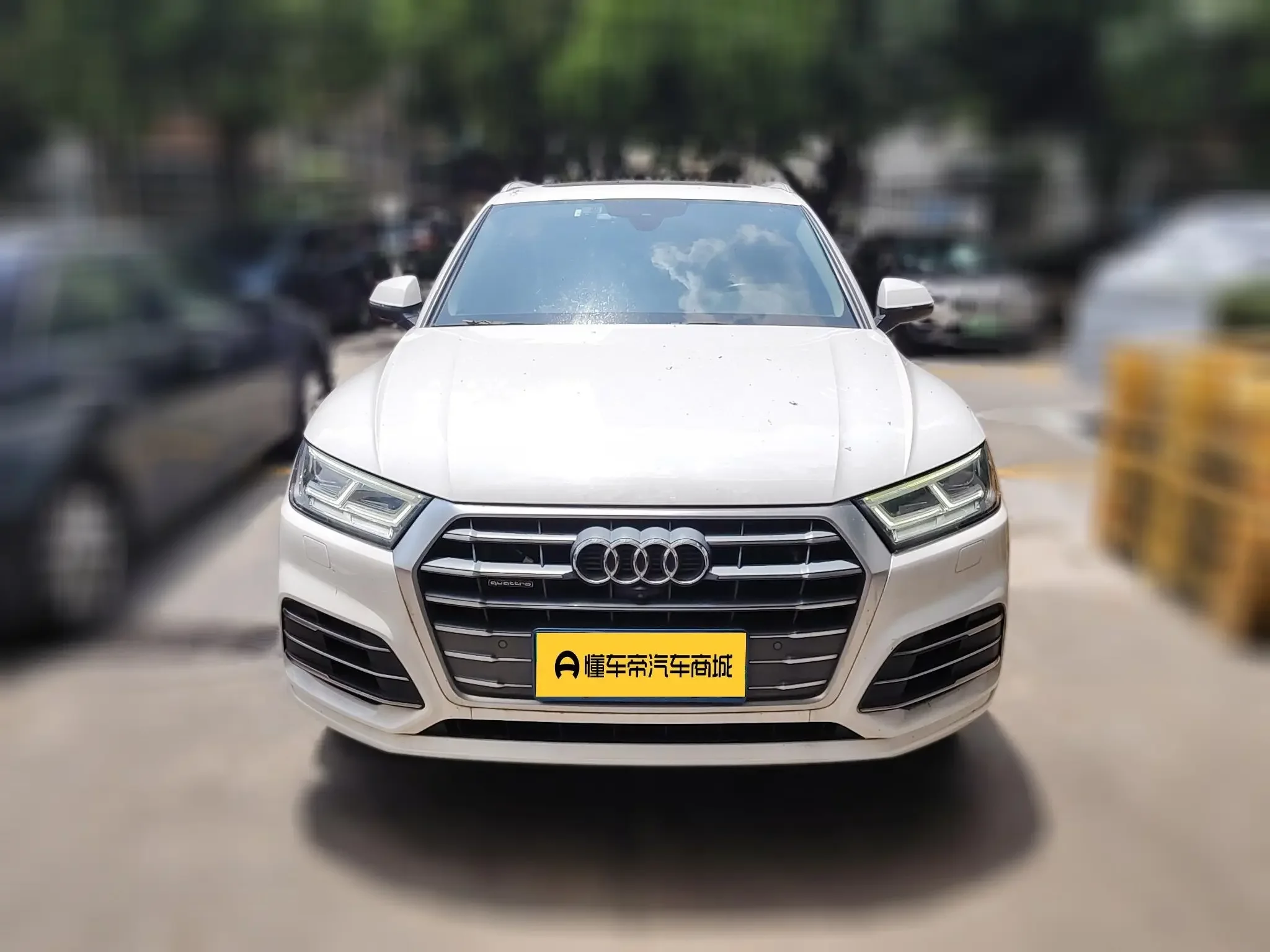 Audi Q5L