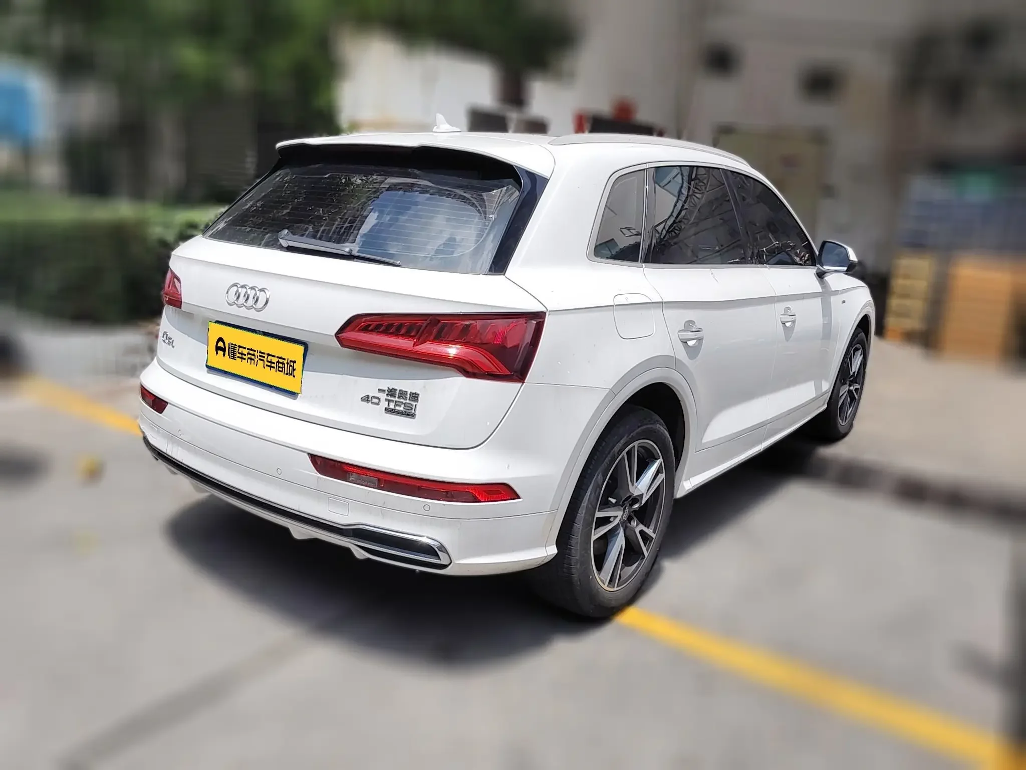 Audi Q5L
