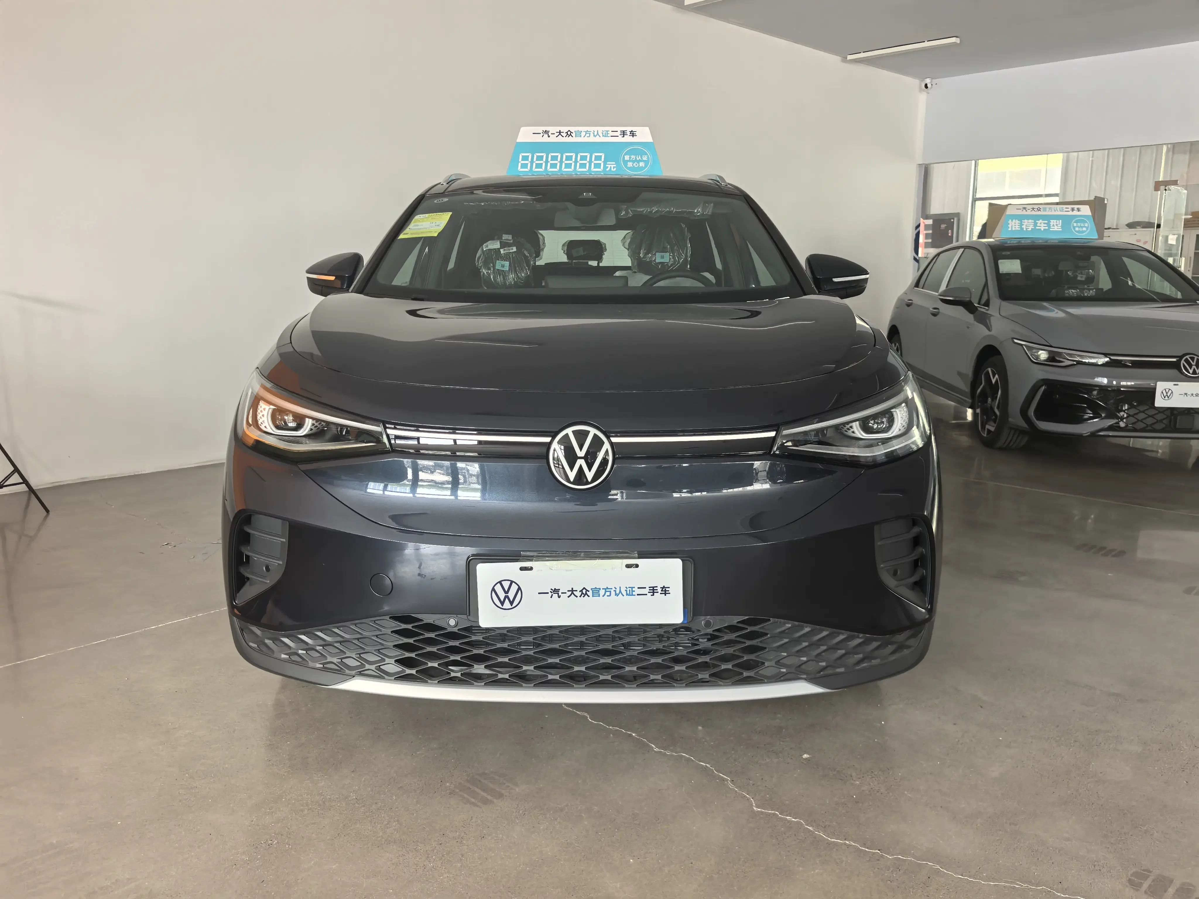 Volkswagen ID.4 CROZZ