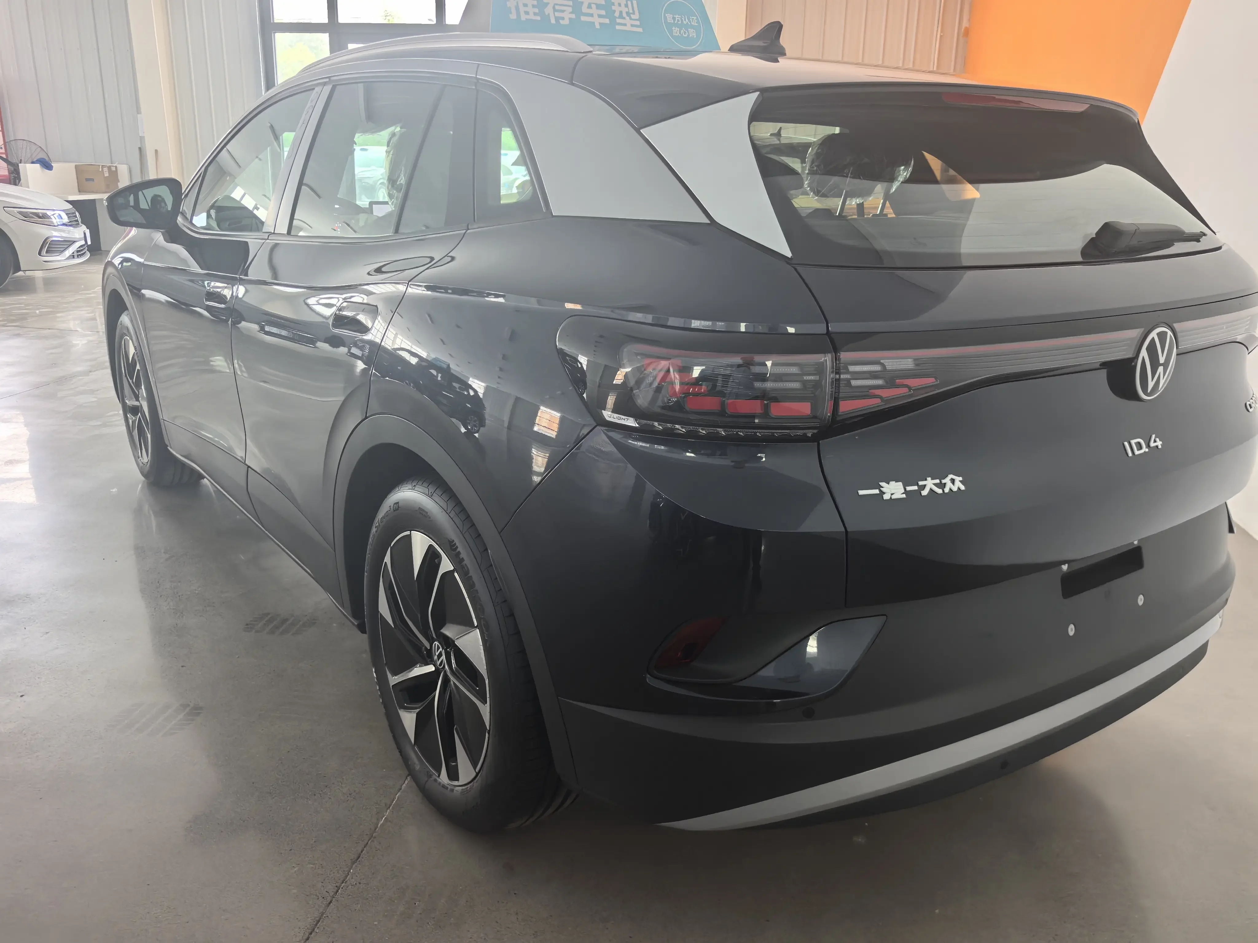 Volkswagen ID.4 CROZZ