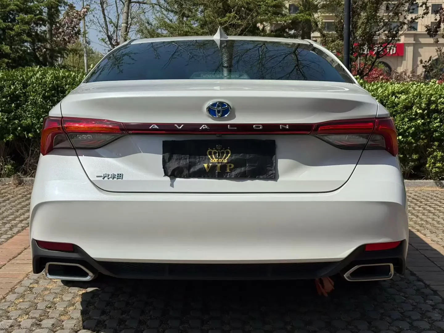 Toyota Avalon