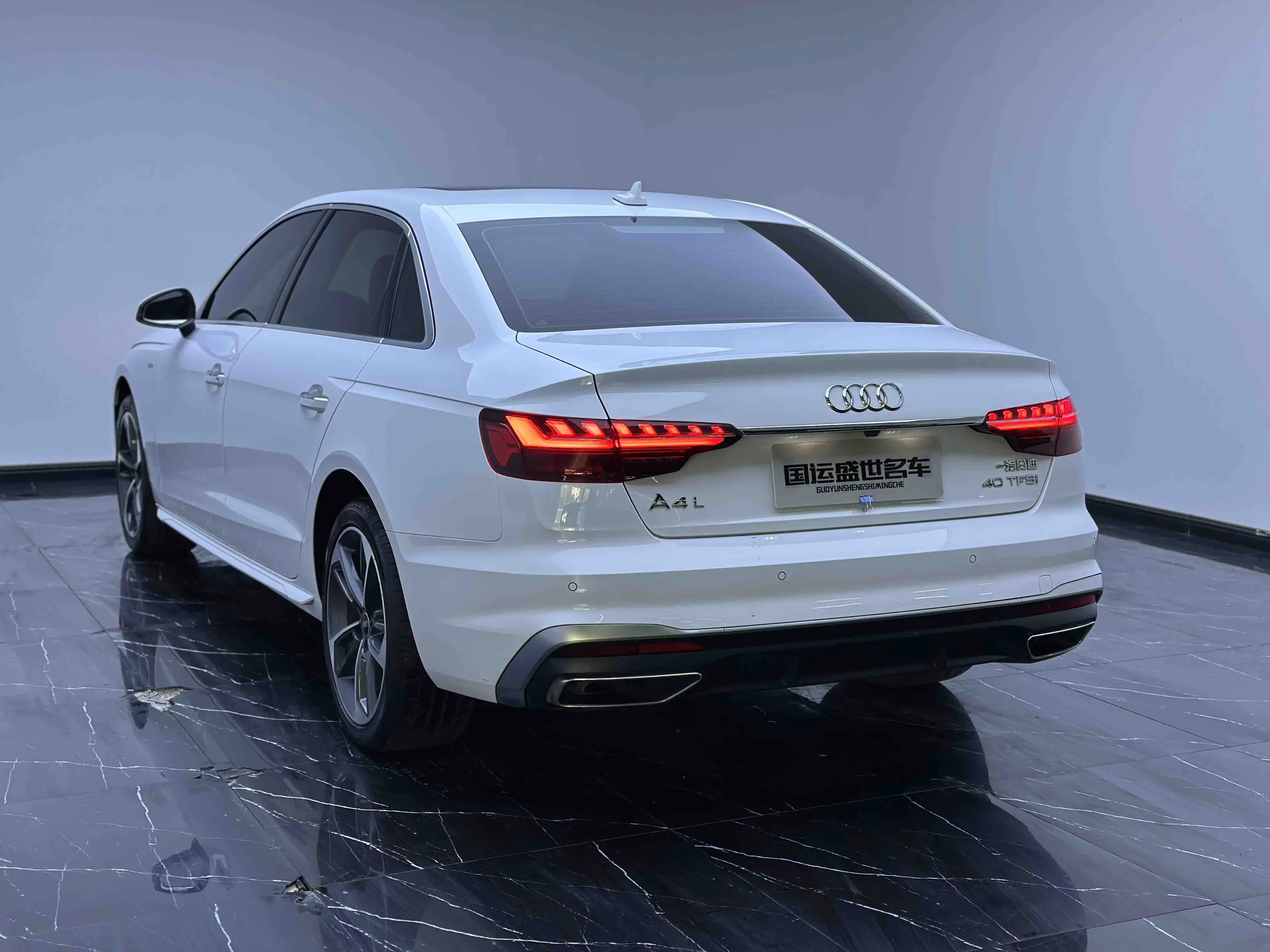 Audi A4L