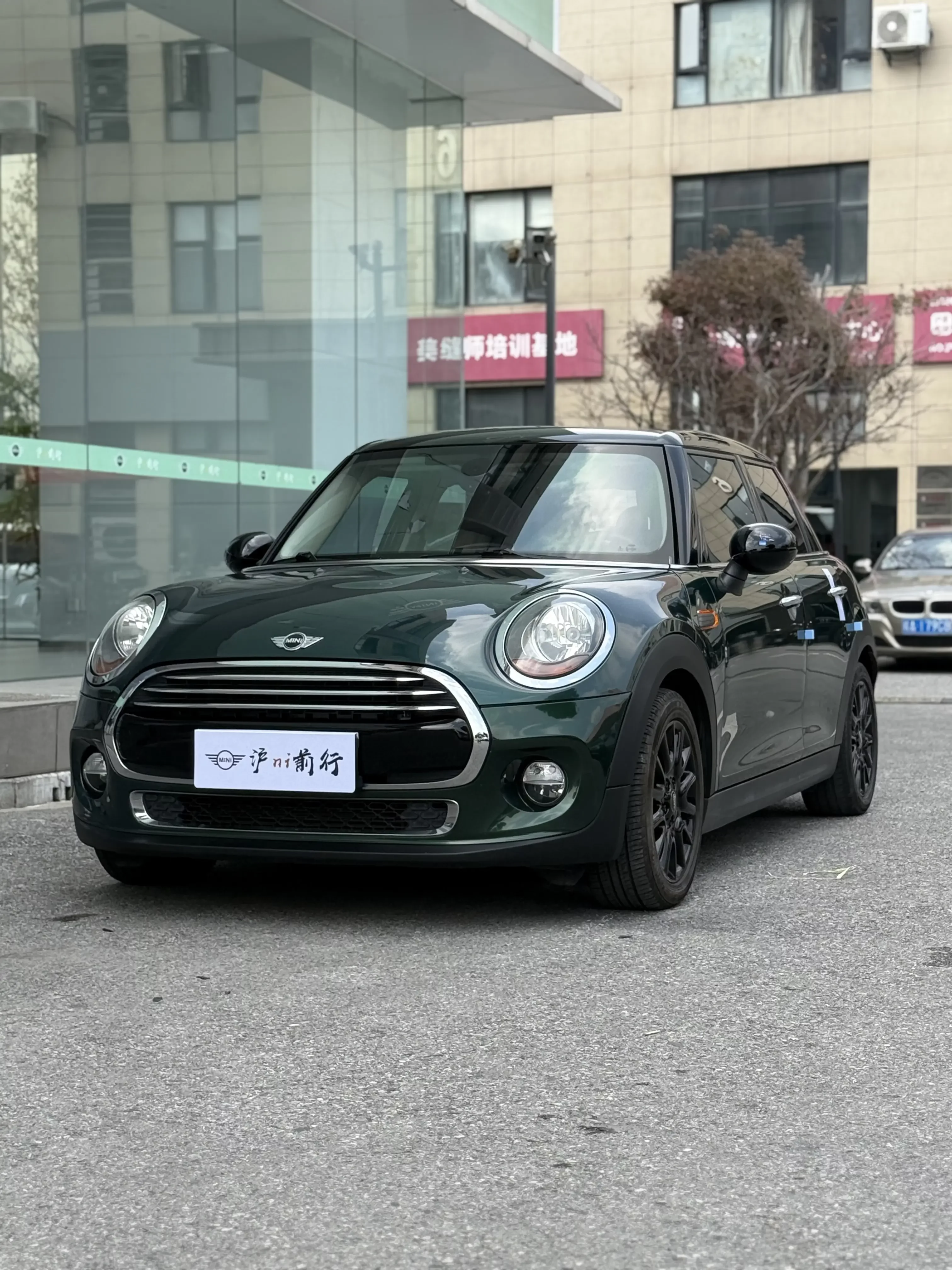 MINI MINI  из Китая
