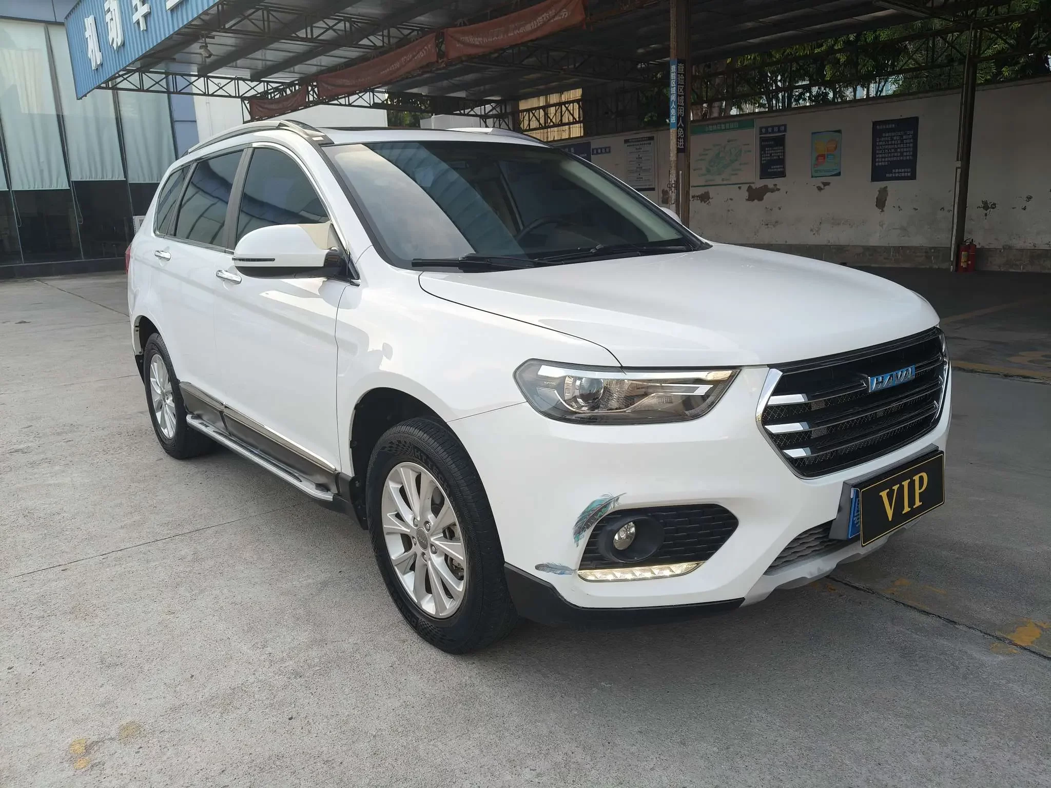 Haval H6