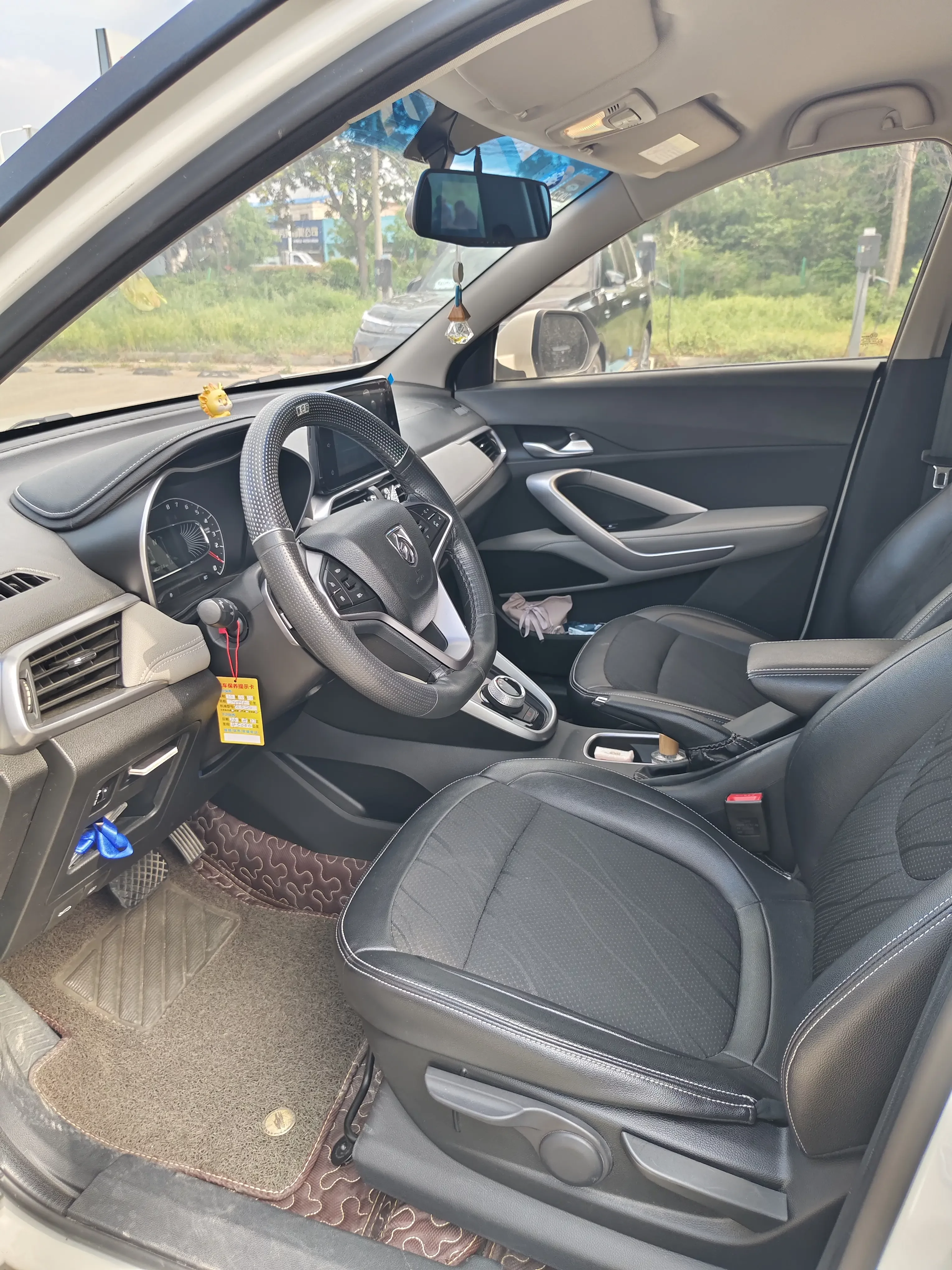 Baojun 510