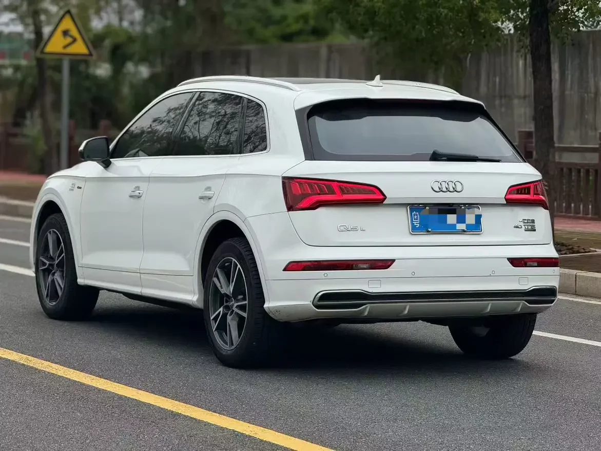 Audi Q5L