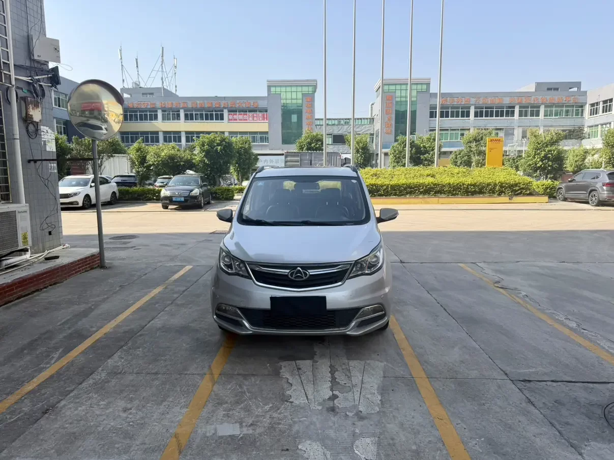 Changan Kaicene Changan Auchan A600