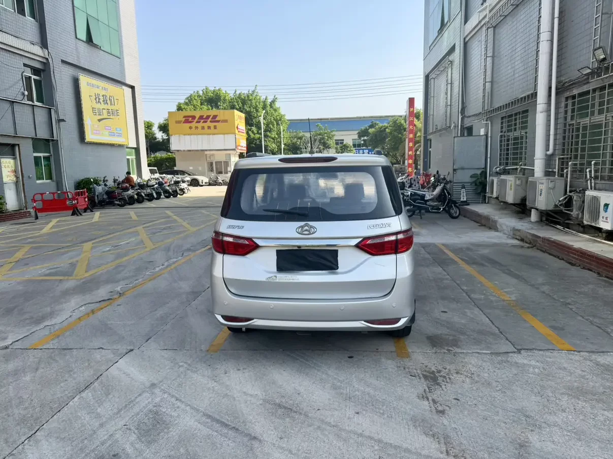 Changan Kaicene Changan Auchan A600