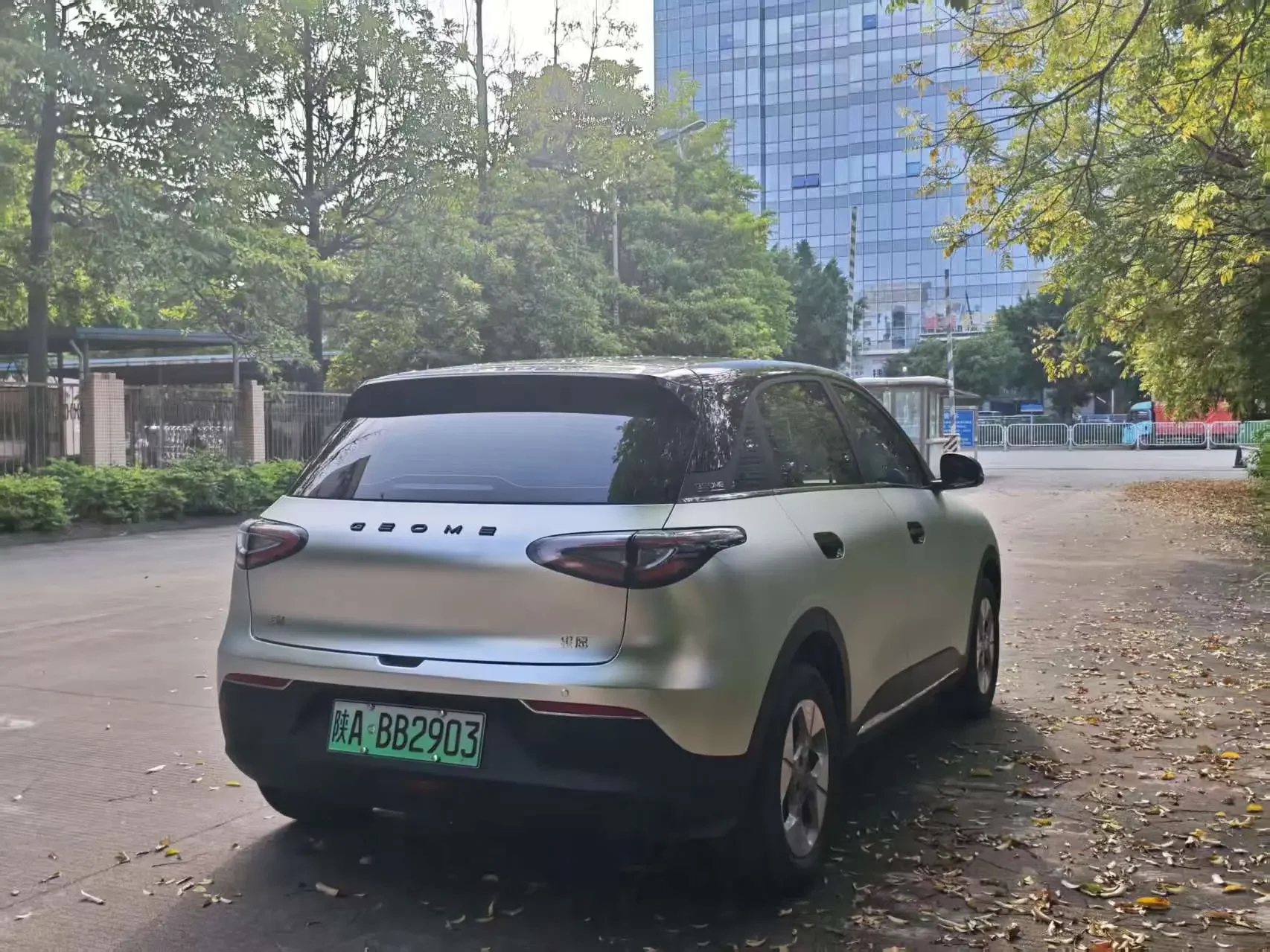 Geely Star Wish