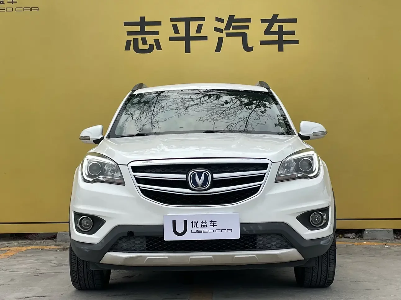 Changan CS35